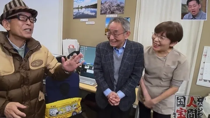 関西テレビ『よーいドン！』