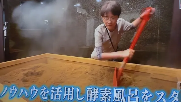 となりの人間国宝さん（神戸・県庁前?花隈エリア）